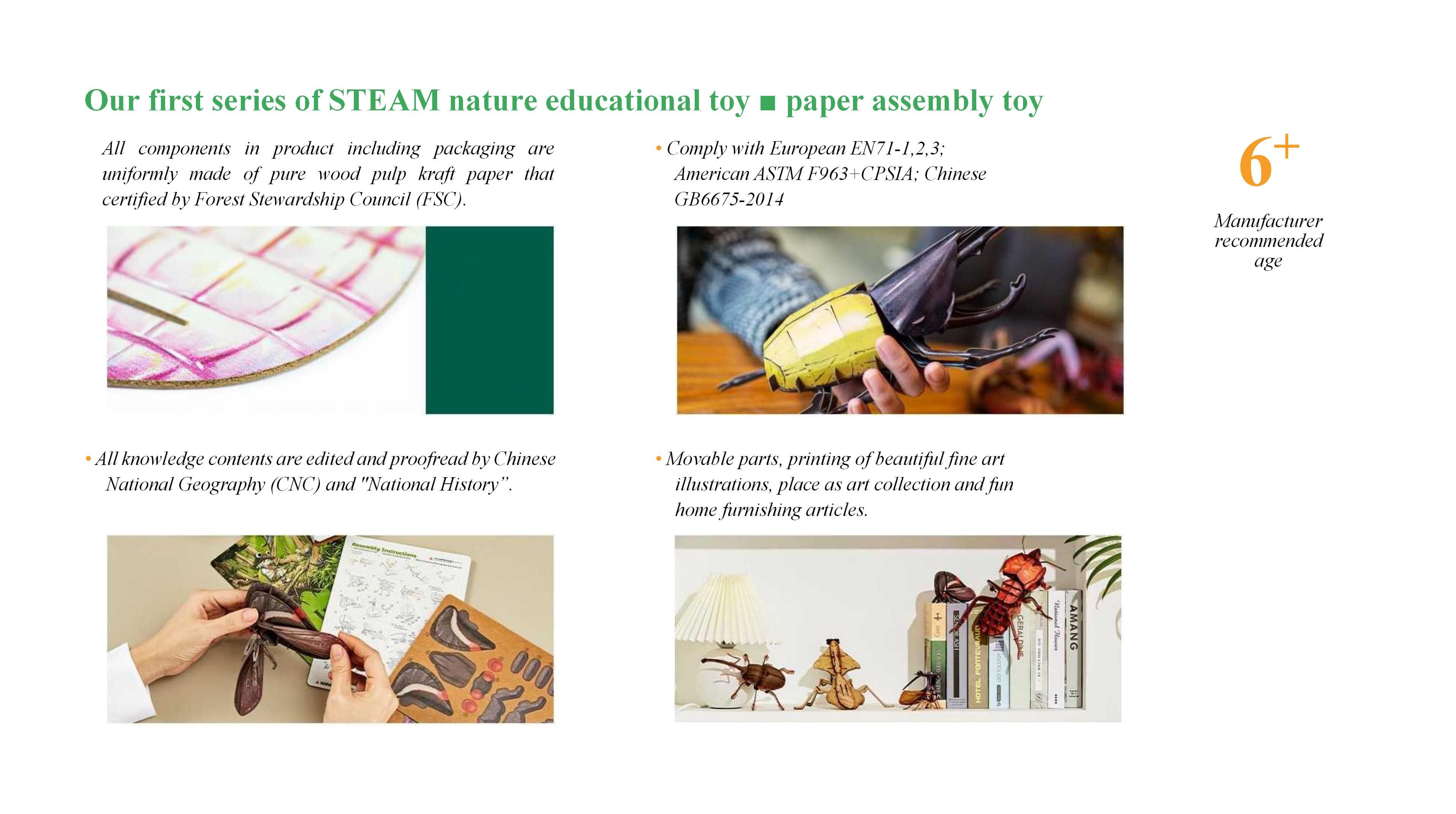 9 New Fashionable Insect Model Toys image 2
