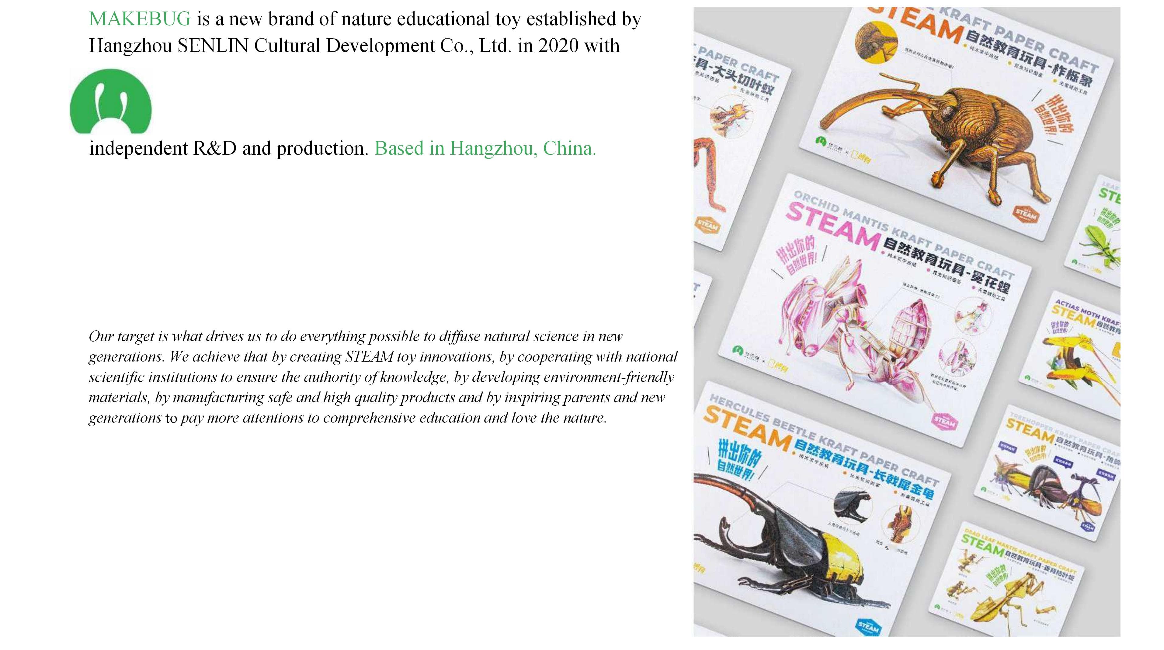 9 New Fashionable Insect Model Toys image 4