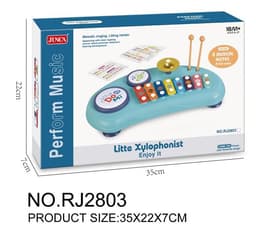 Music Toy--Blue 0509 thumbnail 4
