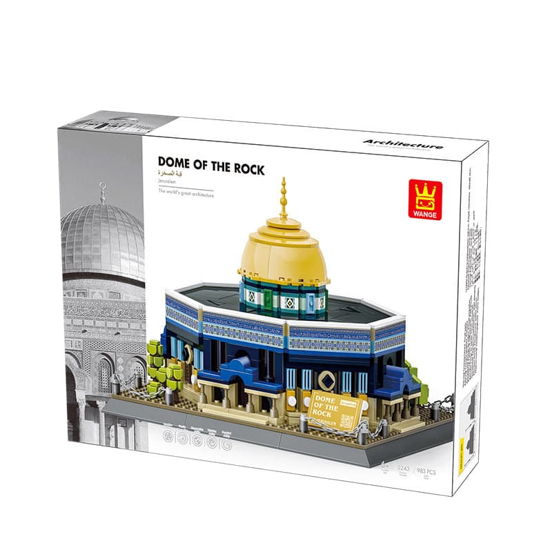 Personalized Building Model Assembled Blocks Toys image 8