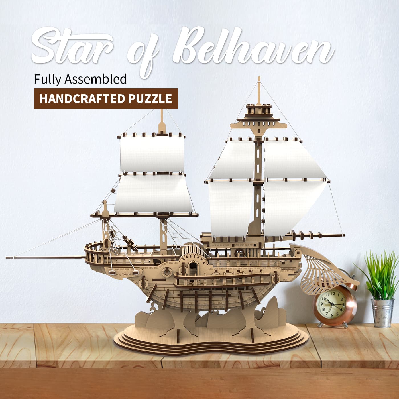 Home Fashion Simple Belhaven Star Puzzle Toys image 1