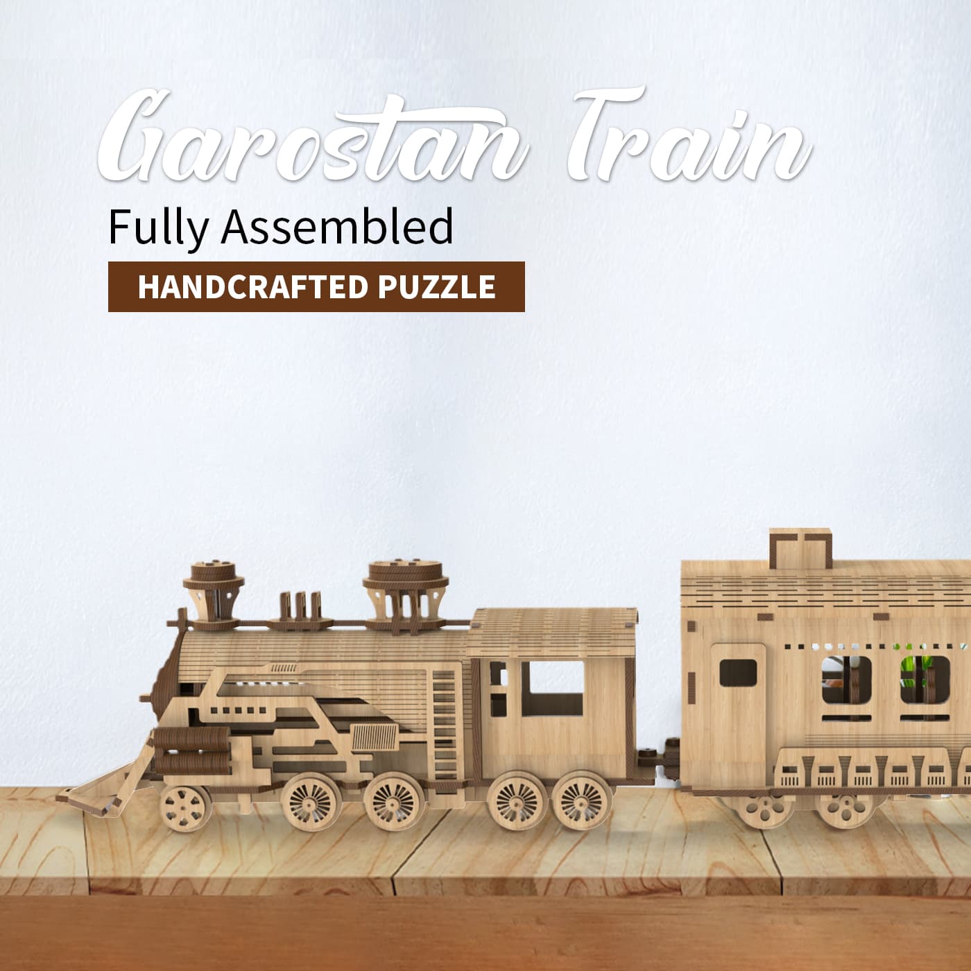 Home Fashion Simple Garoustan Train Puzzle Toys image 1