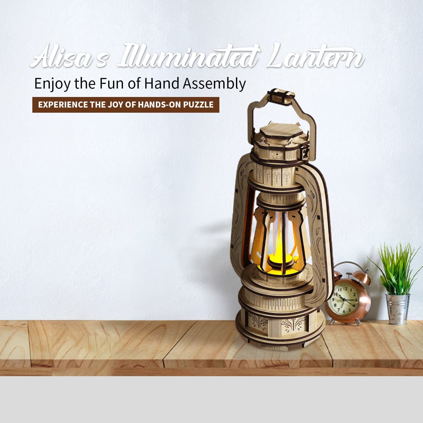 Home Fashion Simple Alisa's Illuminated Lantern Puzzle Toys image 1