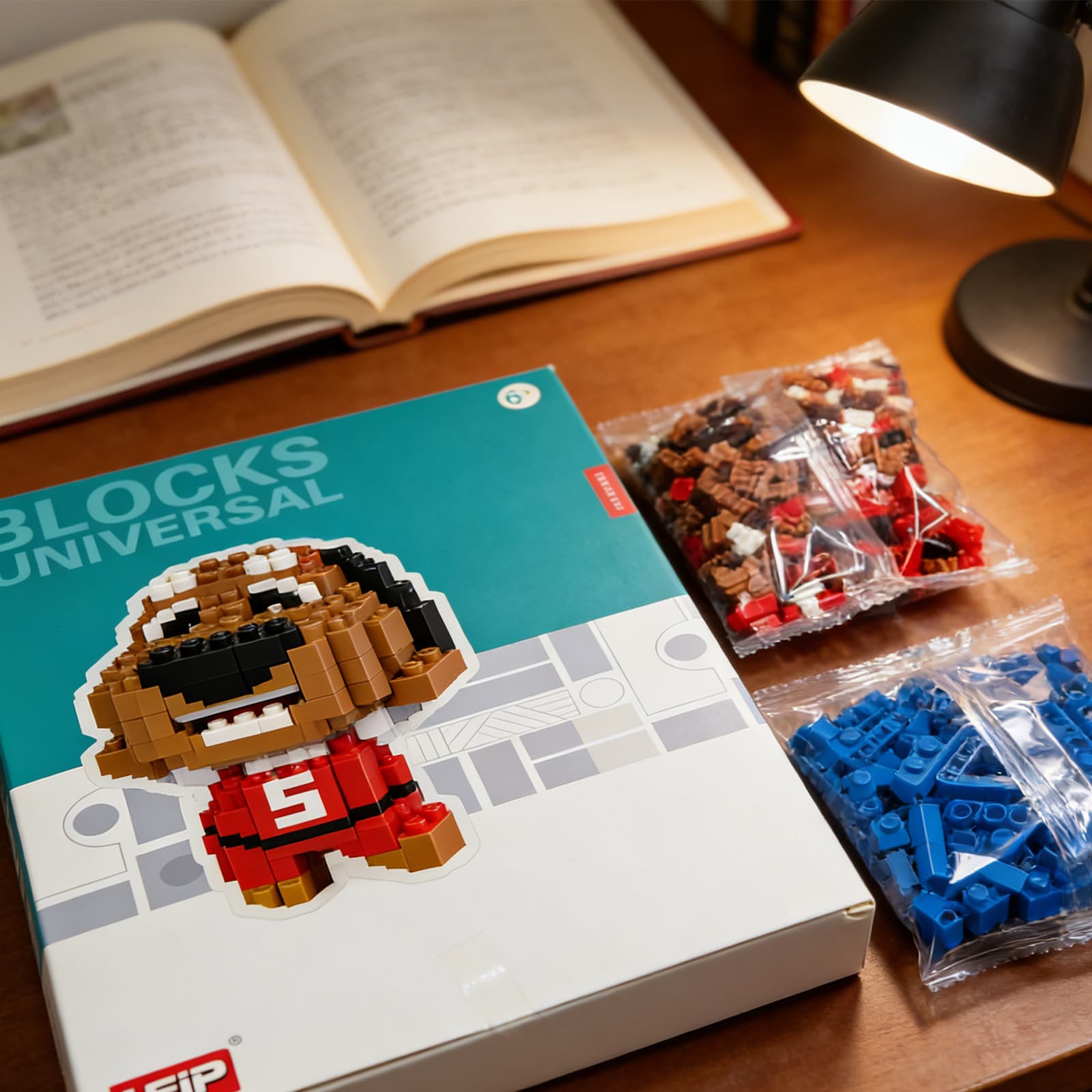 Dog Building Block-Brown image 1