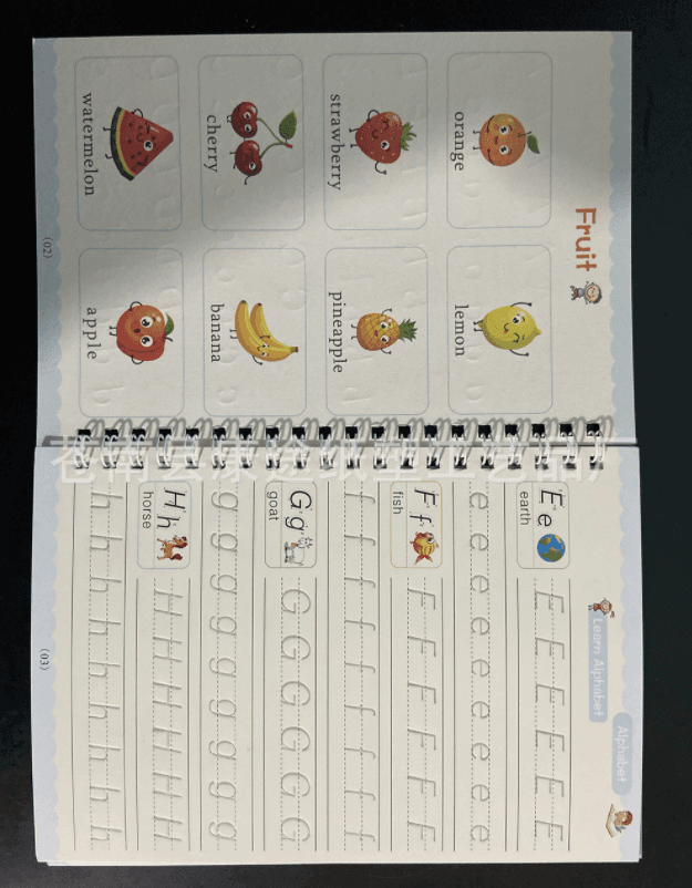 Full English version of calligraphy stickers image 15