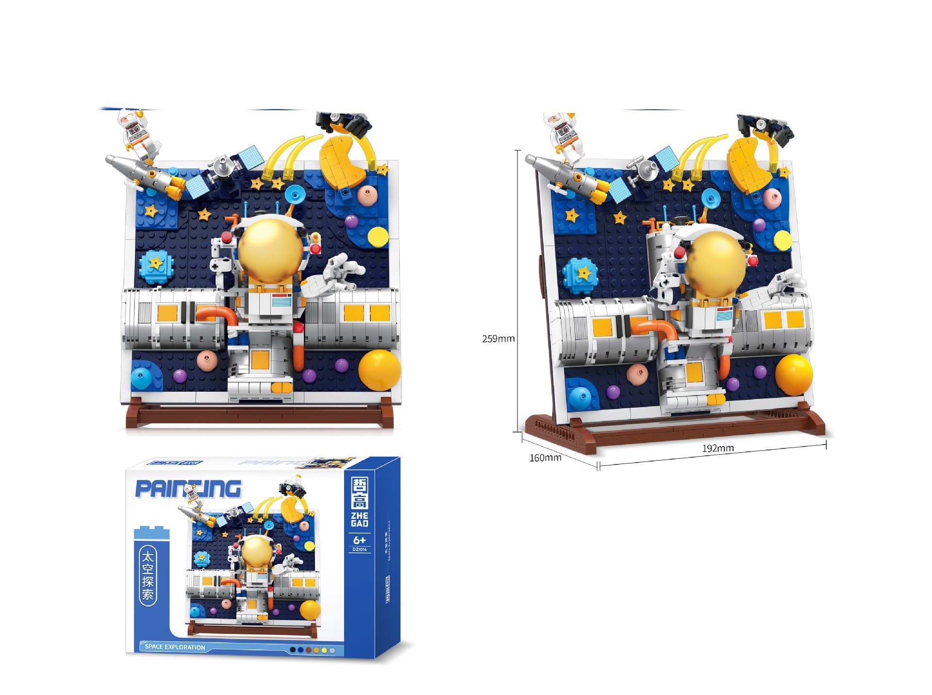 Space Model Ornaments DIY Children's Toys image 9
