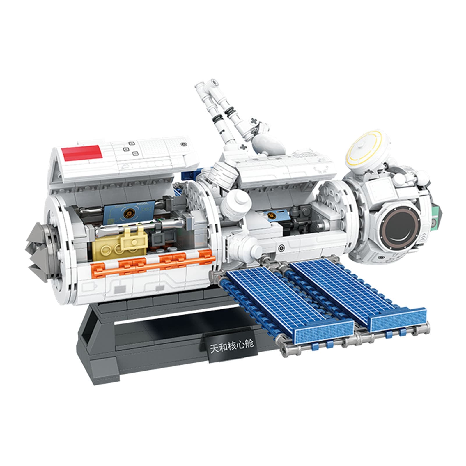 City Space Station Building Set 895 Pieces image 6