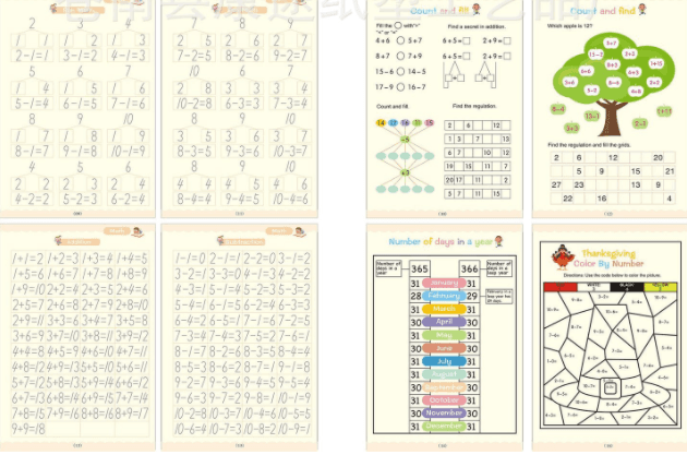 Full English version of calligraphy stickers image 9