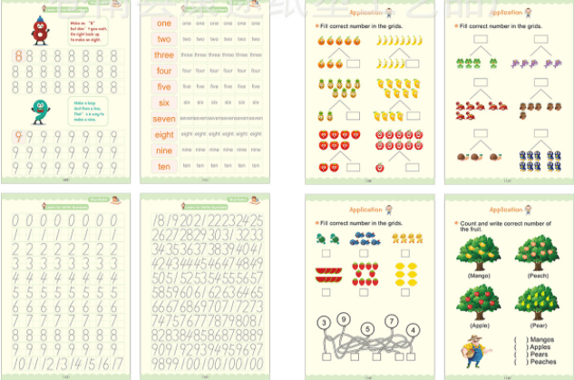 Full English version of calligraphy stickers image 5