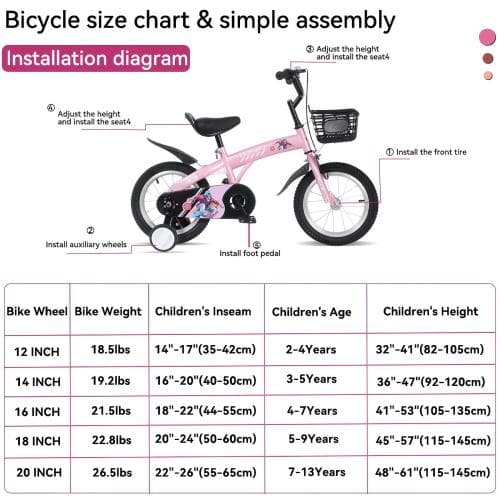 FKZNPJ 16 Inch Sporty Kids Bike With image 11