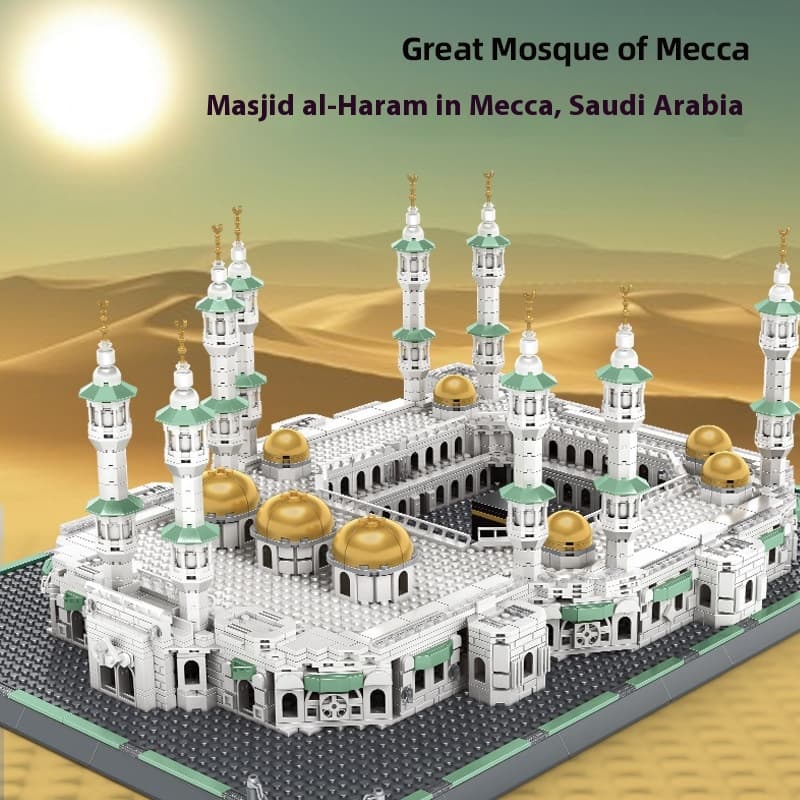 Personalized Building Model Assembled Blocks Toys image 1
