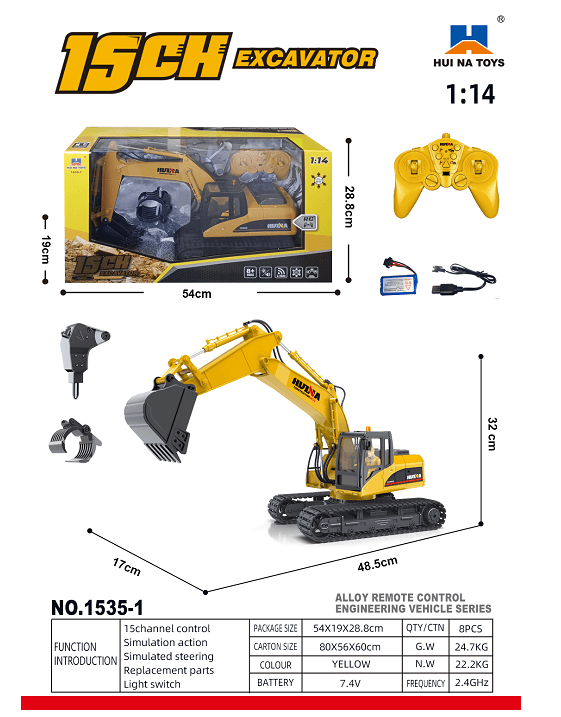 Huina 1535-1 1-14 RC Excavator image 1