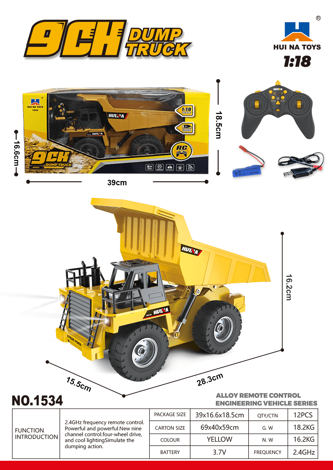 Huina 1534 1-18 Nine-channel Semi-alloy Remote Control image 1