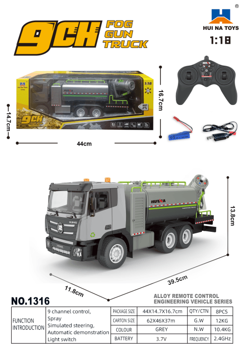 Huina 1316 1-18 Semi-Alloy Remote Controlled Fog